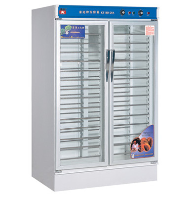 數(shù)碼小家電雙門面裝修圖 設計與采購一站式指南