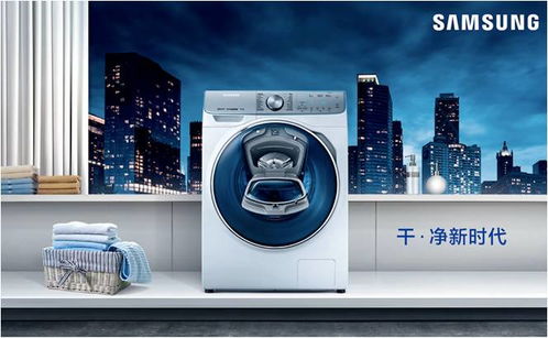 世界地球日特輯 這些環保型家電，為地球減負，為生活加分